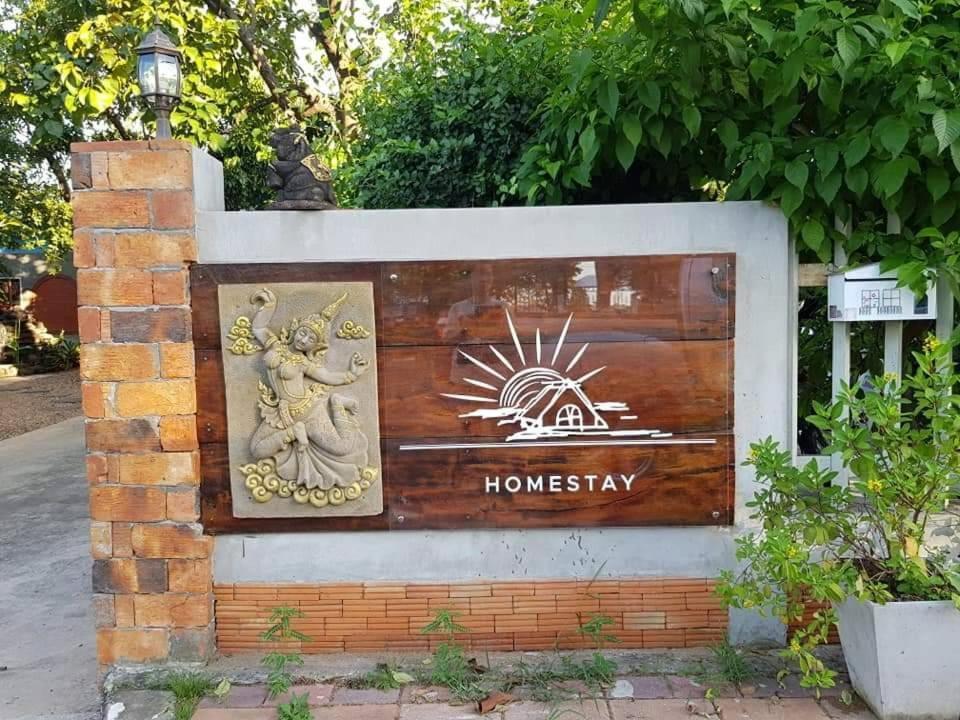 Sun Smile Hostel Ubon Ratchathani Bagian luar foto